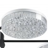 Люстра потолочная LUMION 8236/7CL