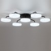 Люстра потолочная LUMION 8236/7CL