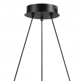 Подвесной светильник LUMION 8237/9