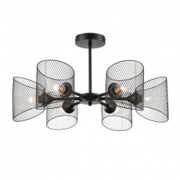 Люстра потолочная LUMION 8238/6C