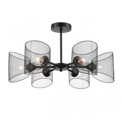 Люстра потолочная LUMION 8238/6C