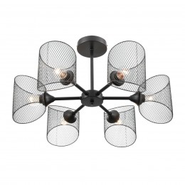 Люстра потолочная LUMION 8238/6C