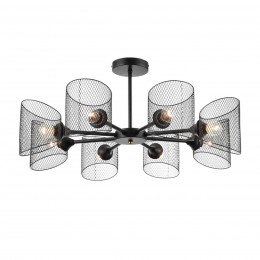 Люстра потолочная LUMION 8238/8C