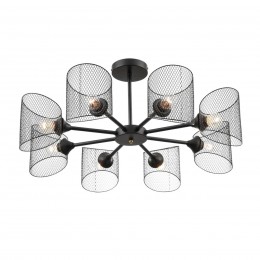 Люстра потолочная LUMION 8238/8C