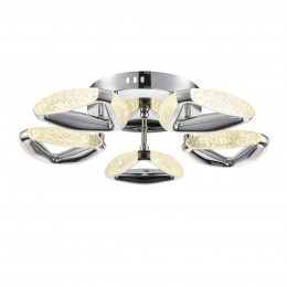 Люстра потолочная LUMION 8239/5CL