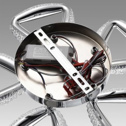 Люстра потолочная LUMION 8239/5CL