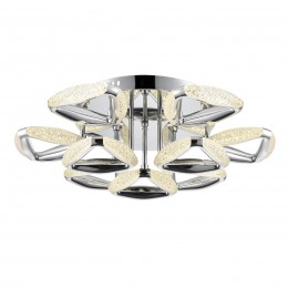 Люстра потолочная LUMION 8239/9CL