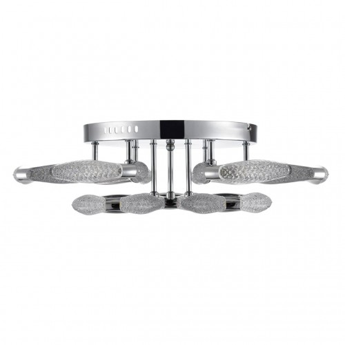 Люстра потолочная LUMION 8239/9CL