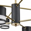 Люстра потолочная LUMION 8240/8C
