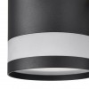Люстра потолочная LUMION 8240/8C