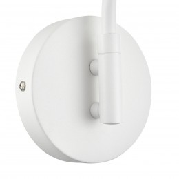 Бра LUMION 8241/1W