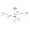 Люстра потолочная LUMION 8241/6C