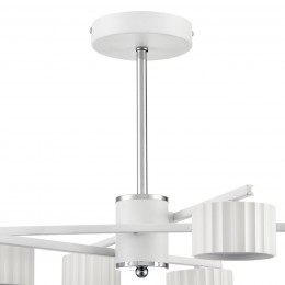 Люстра потолочная LUMION 8241/6C