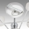 Люстра потолочная LUMION 8241/6C