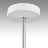 Люстра потолочная LUMION 8241/6C