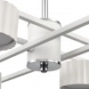 Люстра потолочная LUMION 8241/8C