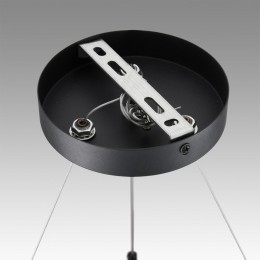 Подвесной светильник LUMION 8242/9