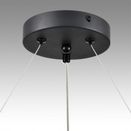 Подвесной светильник LUMION 8242/9