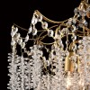 Люстра подвесная LUMION 8243/6