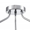 Люстра потолочная LUMION 8244/6C