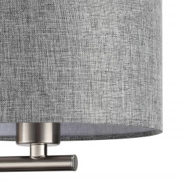 Бра LUMION 8251/2W