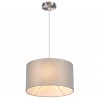 Подвес LUMION 8251/2