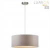 Подвес LUMION 8251/3