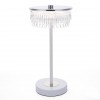 Настольная лампа LUMION 8253/1TL