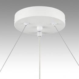 Подвесной светильник LUMION 8254/9