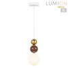 Подвес LUMION 8257/1