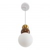 Подвес LUMION 8257/1