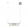 Подвес LUMION 8258/2