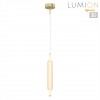 Бра/подвес LUMION 8259/15WCL