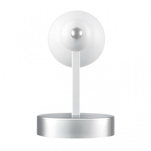 Бра LUMION 8260/1W