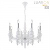 Люстра LUMION 8260/8