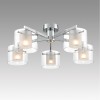 Люстра потолочная LUMION 8261/5C