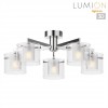 Люстра потолочная LUMION 8261/5C