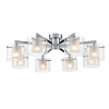Люстра потолочная LUMION 8261/8C