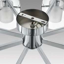 Люстра потолочная LUMION 8261/8C