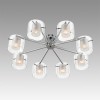 Люстра потолочная LUMION 8261/8C