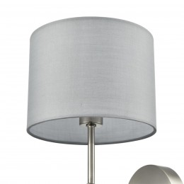 Бра LUMION 8262/1W