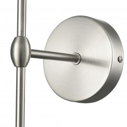 Бра LUMION 8262/1W
