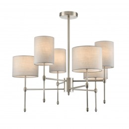 Люстра потолочная LUMION 8262/6C
