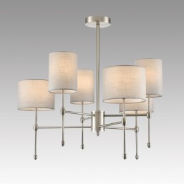 Люстра потолочная LUMION 8262/6C