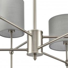 Люстра потолочная LUMION 8262/6C