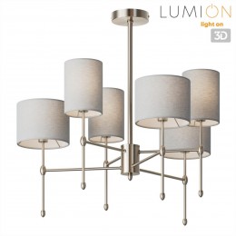 Люстра потолочная LUMION 8262/6C