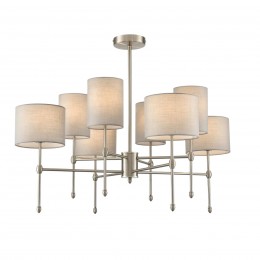Люстра потолочная LUMION 8262/8C