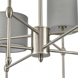 Люстра потолочная LUMION 8262/8C