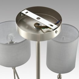 Люстра потолочная LUMION 8262/8C