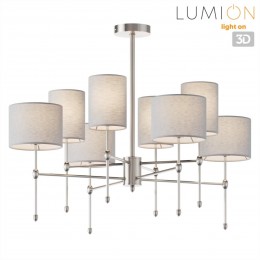 Люстра потолочная LUMION 8262/8C